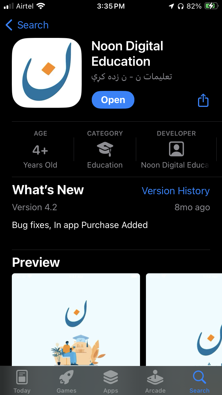 Noon Digital Education, iOS Application